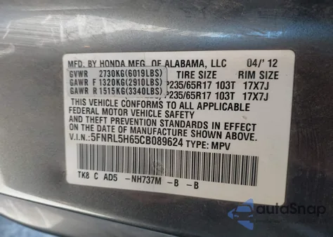 2012 Honda Odyssey Ex-L z USA, uszkodzony, nr VIN 5FNRL5H65CB089624